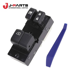 Interruptor Principal de Elevalunas Eléctrico para Nissan NAVARA D40 2005-2015 OE 25401-ZP50A 25401ZP50A - Product Image 1