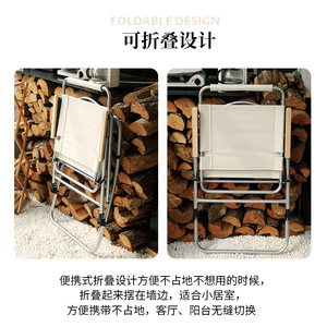 Chaise à bascule pliante d'extérieur en tissu Oxford, chaise de camping portable 84x56x85cm, siège individuel blanc et noir - Product Image 5