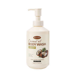 <span class=keywords><strong>Gel</strong></span> <span class=keywords><strong>Douche</strong></span> <span class=keywords><strong>Hydratant</strong></span> et Nourrissant au Beurre Corporel de Noix de Coco 100% Naturel SADOER, Meilleure Vente, pour <span class=keywords><strong>Femme</strong></span>, Effet Blanchissant - Product Image 1