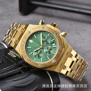 นาฬิกาควอทซ์โครโนกราฟสแตนเลสสตีลสำหรับผู้ชาย หน้าปัดสีน้ำเงิน พร้อมเข็มบอกเวลาหกเข็ม ดีไซน์สปอร์ต - Product Image 2