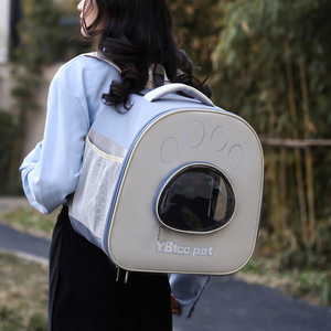YBtco <b>Pet</b> Cat <b>Carrier</b> Backpack Breathable Oxford Space Capsule Style For Outings 5-7kg <b>Pets</b> - Product Image 1