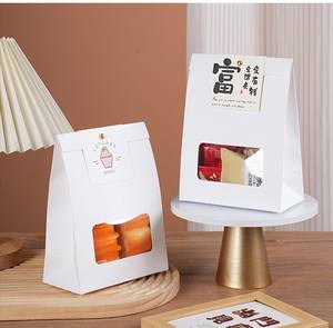 Bolsa de plástico resellable con cierre hermético, impresa a medida, a prueba de olores, con ventana, para envasar dulces, alimentos, té, café. - Product Image 1