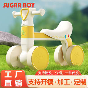 Bicicleta de Equilibrio para Niños Stoenqai de 1 a 3 Años, sin Pedales, Antivuelco, Scooter para Niños Pequeños, Unisex - Product Image 3