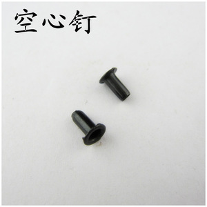Clous noirs creux 2.5*62.5*73*7 à tête ronde pour fixation de support de plaque arrière de cadre - Product Image 4