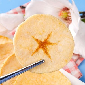 Vendita Diretta dalla Fabbrica di Chips Miste di Frutta e Verdura. <span class=keywords><strong>Sano</strong></span> e senza additivi. Adatto per la vendita all'ingrosso di alimenti a livello globale. - Product Image 4