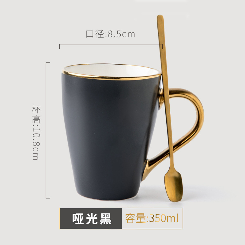 Negro Mate (con cuchara)