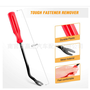 Winning Journey Car <b>Bumper</b> Fastener Rivet <b>Clips</b> 100pcs Nylon With Tool For GM Ford - Product Image 4