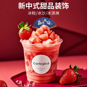Mini-ventilateur pliable de style chinois, idéal pour la décoration de gâteaux et desserts, garniture de boissons, cadeau promotionnel écologique - Product Image 4