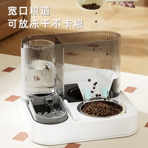 เครื่องให้อาหารสัตว์เลี้ยงอัตโนมัติ พร้อมที่จ่ายน้ำและอาหาร ขนาด 1.5 ลิตร สำหรับแมว ดีไซน์ชามคู่ - Product Image 2