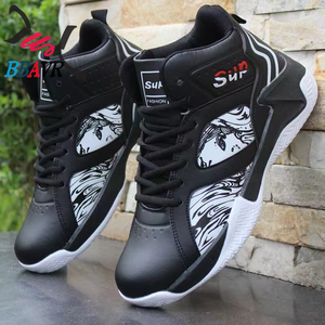รองเท้าผ้าใบกีฬาผู้ชายน้ำหนักเบา ระบายอากาศได้ดี รุ่น ZX733 พื้นรองเท้า PVC จากฝูเจี้ยน กันลื่น เหมาะสำหรับวิ่งกลางแจ้ง - Product Image 2