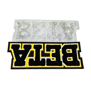 Venta al por mayor caliente tejido personalizado diseño toalla Chenille letra blanco y negro combinado parche hierro en parches para ropa - Product Image 5