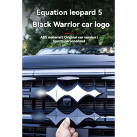 Le kit d'autocollants décoratifs d'étiquette avant et arrière d'autocollant décoratif de logo de voiture noir brillant convient aux accessoires de BYD Leopard 5