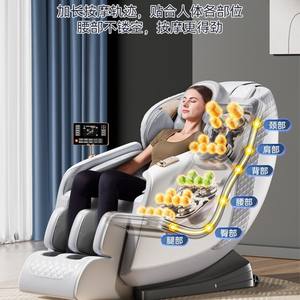 Sillón de Masaje AUX para Uso Doméstico, Totalmente Automático, con Riel Guía SL, Brazo Robótico 3D y Función Musical - Product Image 2