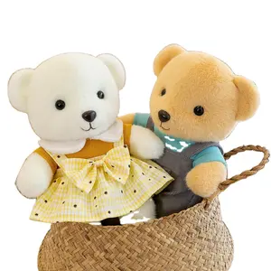 定制软动物毛绒玩具25厘米定制标志儿童可爱熊毛绒玩具