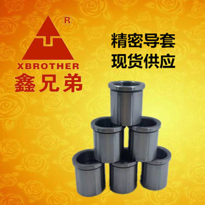 Pilares y Casquillos Guía XBrother GA20 20 de Acero al Carbono, Dureza 58-60, para Moldes y Matrices - Product Image 4