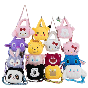 Borse Giocattolo Cartoon All'Ingrosso, Zaini di Alta Qualità con Peluche Come Regali di Compleanno per Bambini, Adatti per Bambole Kawaii - Product Image 1
