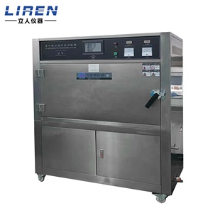 Phòng thí nghiệm quy mô UV lão hóa buồng thử nghiệm công suất lớn tia cực tím tăng tốc lão hóa Tester tùy chỉnh UV Thời tiết Máy kiểm tra - Product Image 3