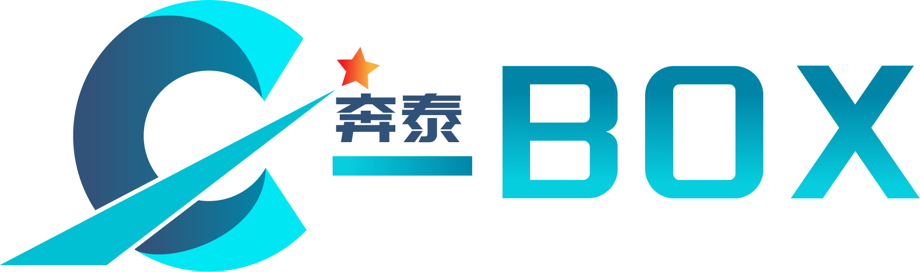 C-Box Electronic Technology Co., Ltd. logo