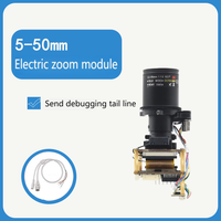 Module de caméra réseau 4G 5MP à double flux de sortie, suppression de l'éblouissement, IMX675, IA de réduction du bruit pour la surveillance routière/scénarios de circulation, 10X