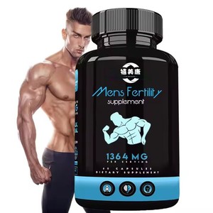 Een Effectieve Voedingsstof Voor Mannen Maca Capsule Wortel Extract <span class=keywords><strong>Supplement</strong></span> Helpt Beschermen Sperma En Motiliteit - Product Image 1