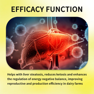 Prémélange en poudre FarmJewel protégé par le rumen pour vaches en transition : prévient la cétose, le foie gras, améliore la production <span class=keywords><strong>de</strong></span> <span class=keywords><strong>lait</strong></span> et la conservation. - Product Image 4