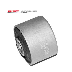 Buje de brazo de arrastre de Control de casquillo de suspensión inferior delantera 54560-01J00 para Nissan <span class=keywords><strong>Pick</strong></span> <span class=keywords><strong>Up</strong></span> D21 D22 URVAN E24 - Product Image 1