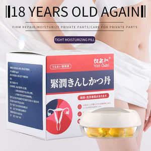 Capsules de soins vaginaux du fabricant d'usine OEM Gel réparateur raffermissant et apaisant pour raffermir le vagin - Product Image 2
