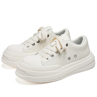 Chaussures pour hommes, baskets décontractées pour hommes, plateforme augmentant la taille, respirantes, confortables, antidérapantes, chaussures de sport polyvalentes