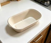 Boîte à lunch jetable ovale en pulpe de bagasse, écologique, biodégradable, recyclable, avec couvercle, capacité 1000 ml, pour plats à emporter