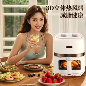 Air Fryer Dual Knob Mechanical Round Off-white Ceramic Coating Household Multi-functional Electric With Viewing Window - Product Image 5
