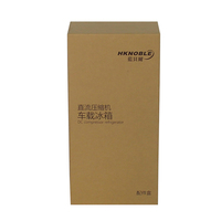 Cajas de Embalaje de Papel Kraft Hechas a Mano, Personalizables y de Lujo, para Refrigeradores de Automóviles, Multiusos, con Laminado Mate y Relieve