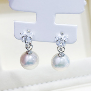 S925 Silver DIY <b>Pearl</b> <b>Earrings</b> Accessories with Empty Tray Bow 8-13mm Round Bead 22126 Jewelry - Product Image 2