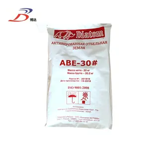 PP Woven Plastic Cement 50 kg valve bag 40KG 25KG ad star block bottom sack