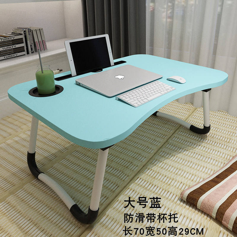 70X50 Anti-slip with Cup Holder - Ocean Blue