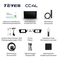 TEYES CC4L pour Toyota Camry 8 XV 70 2017 - 2020 CarPlay Android Auto 2DIN Autoradio Radio multimédia stéréo