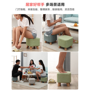 Tabouret carré moderne avec poche de rangement, ottoman pour la maison, pieds en bois massif, options multicolores pour repose-pieds de canapé de salon - Product Image 5