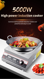 Cuisinière à <span class=keywords><strong>induction</strong></span> électrique portable professionnelle 5 kW pour <span class=keywords><strong>wok</strong></span> et soupes - Product Image 2