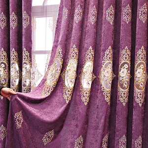 <span class=keywords><strong>Tende</strong></span> di Lusso Europee di Alta Qualità Pronte all'Uso, in Poliestere Ciniglia Viola con Ricami Floreali a Rosa per Soggiorno - Product Image 3