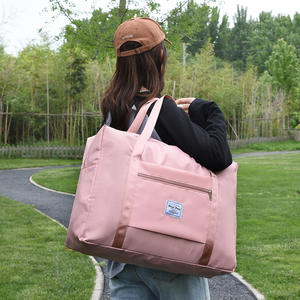 Bolsa de Viaje Plegable de Nailon Resistente al Agua con Cierre, Bolsa de Gimnasio Ligera de Gran Capacidad 56-75L - Product Image 4