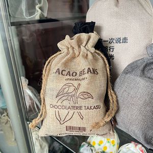 Karung tua Linen mentah kantong kemasan biji kopi tas Kereta residu biji kopi tas serut Linen imitasi - Product Image 1