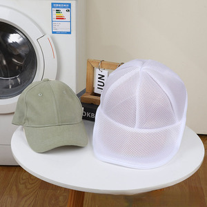 Approvisionnement d'usine maille casquette de Baseball lavage protecteur chapeau <span class=keywords><strong>sac</strong></span> de lavage panier <span class=keywords><strong>à</strong></span> <span class=keywords><strong>linge</strong></span> panier casquette nettoyant <span class=keywords><strong>Machine</strong></span> détachable - Product Image 4