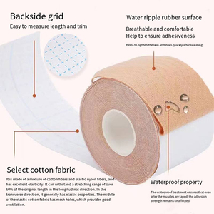 Boob Tape Chest Lifter Pro-Couleur de peau invisible, ascenseur instantané et soutien anti-affaissement | Résistant à la transpiration et hypoallélique - Product Image 3