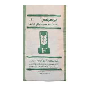 China Hot Sale 25 kg PP gewebte Tasche/Sack Verpackung Getreide Kartoffel Zement