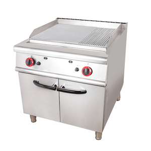 Equipo de Cocina Comercial para Restaurantes, Parrillas de Barbacoa a Gas, Parrilla Giratoria para Barbacoa - Product Image 4
