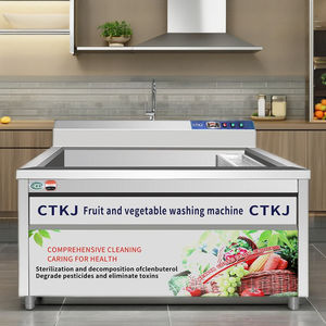 Коммерческая многофункциональная полностью автоматическая кухонная вихревая машина для очистки овощей из нержавеющей стали Электрический источник питания - Product Image 4