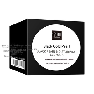 Sena Black Pearl Green Algae Hydratant Hydratant Dark Circle & Fine Line Reducing Eye Mask Patch patchs hydrogel pour les yeux - Product Image 5