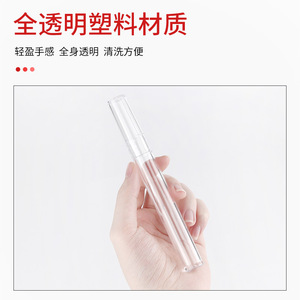 Tube de rangement en plastique transparent, 15cm x 1.6cm, pour cure-oreilles, aiguilles pour l'acné, organisateur d'accessoires de maquillage, anti-poussière, étanche - Product Image 5