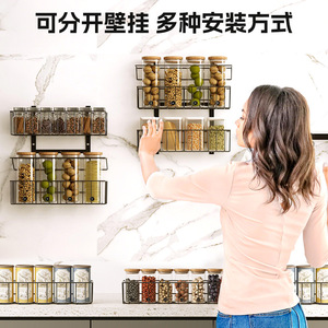 Estante de Almacenamiento Multicapa para Puerta de Cocina, Montado en la Pared, para Organizar Especias y Botellas, Tamaño L, Apilable - Product Image 4