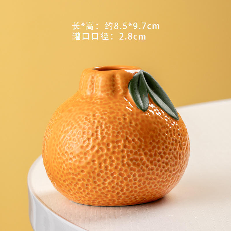 สีส้มสีเหลืองอมส้ม