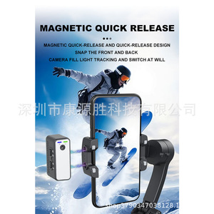 Estabilizador de mano plegable con seguimiento facial por IA para teléfono móvil, gimbal de tres ejes, negro SK F11 - Product Image 1